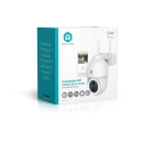 Nadzorna IP kamera NEDIS WIFICBO51WT, vanjska, senzor pokreta, noćni vid, 3MP, FHD, žičana, IPX5, bijela