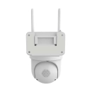 Nadzorna IP kamera NEDIS WIFICBO51WT, vanjska, senzor pokreta, noćni vid, 3MP, FHD, žičana, IPX5, bijela