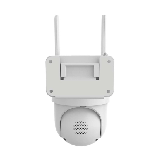 Nadzorna IP kamera NEDIS WIFICBO51WT, vanjska, senzor pokreta, noćni vid, 3MP, FHD, žičana, IPX5, bijela