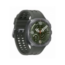 Pametni sportski sat SAMSUNG Galaxy Watch Ultra 2, srebrni