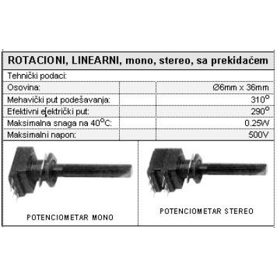 POT. ROT. LIN. 1 KR   - Trimeri i potenciometri