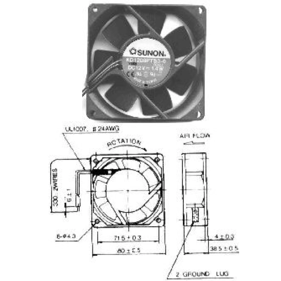 Ventilator 220V  80x38 mm,  Sunon SF23080A2083HSL