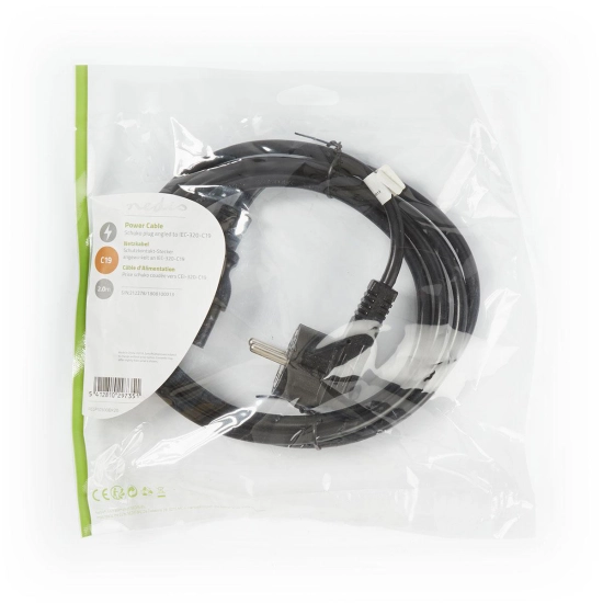 Kabel mrežni IEC C19/ŠUKO, NEDIS, 3x1 mm2, 2m Kabel mrežni IEC C19/ŠUKO, NEDIS, 3x1 mm2, 2m