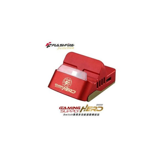 Punjač sa stalkom FLASHFIRE GAMING SUPPLY BT3 HERO ZA NINTENDO SWITCH Punjač sa stalkom FLASHFIRE GAMING SUPPLY BT3 HERO ZA NINTENDO SWITCH
