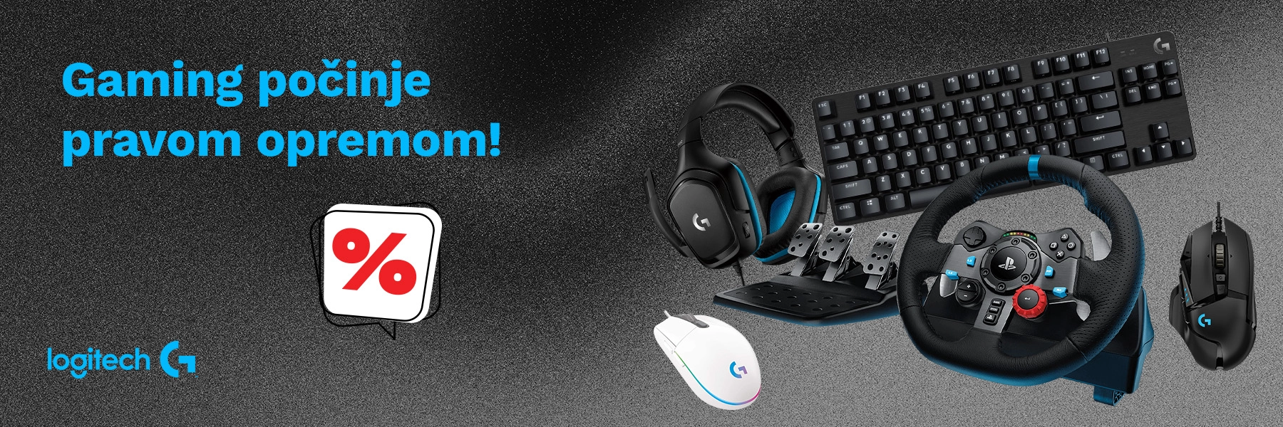 Logitech Gaming