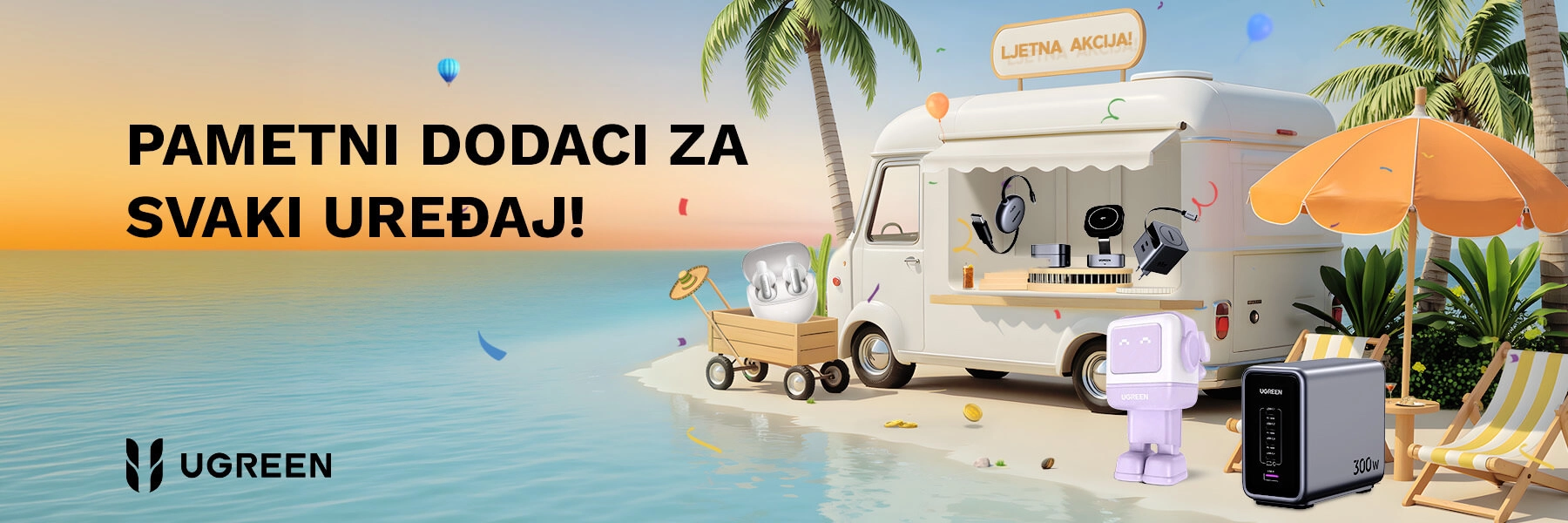 Ugreen ljetna